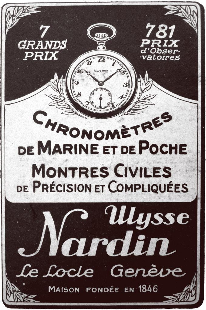 p15_-_advertisement_1920