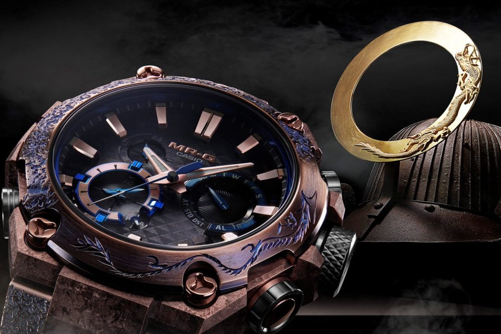 G-Shock MRG-B2000SH Shougeki-Maru