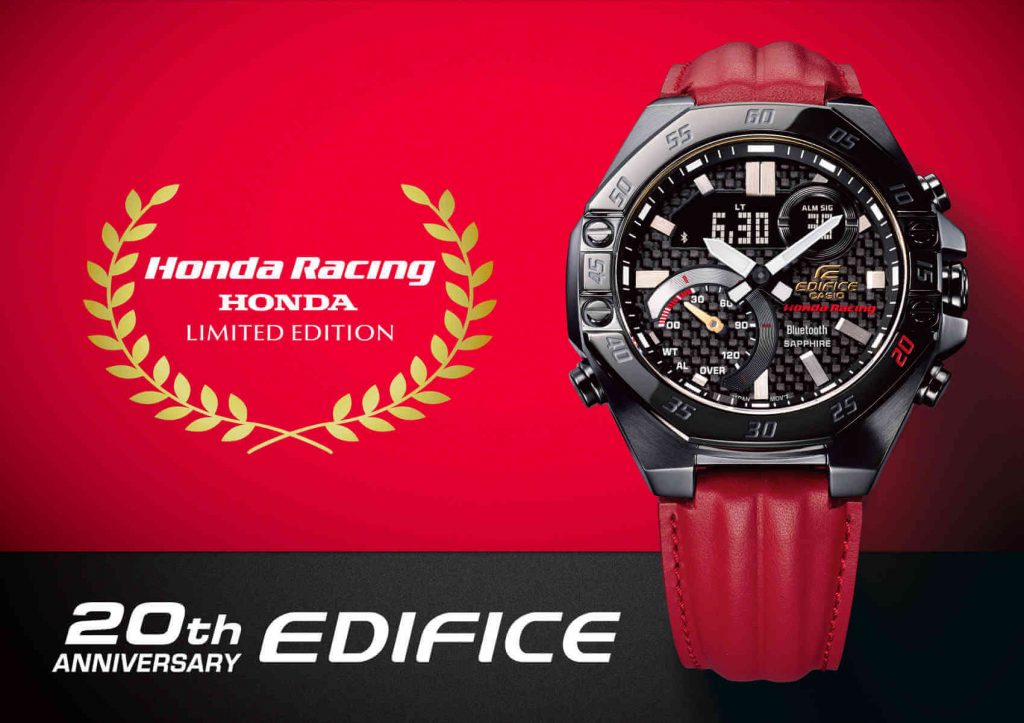 Casio Edifice ECB-10HR cartel