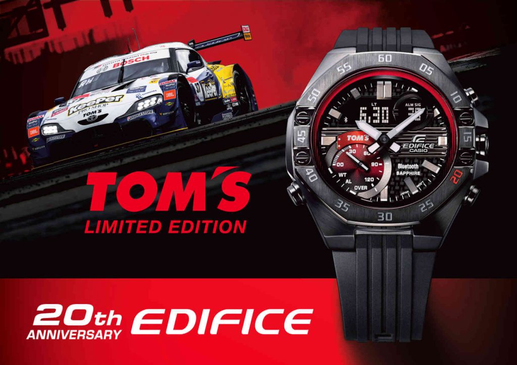 Casio Edifice ECB-10TMS cartel