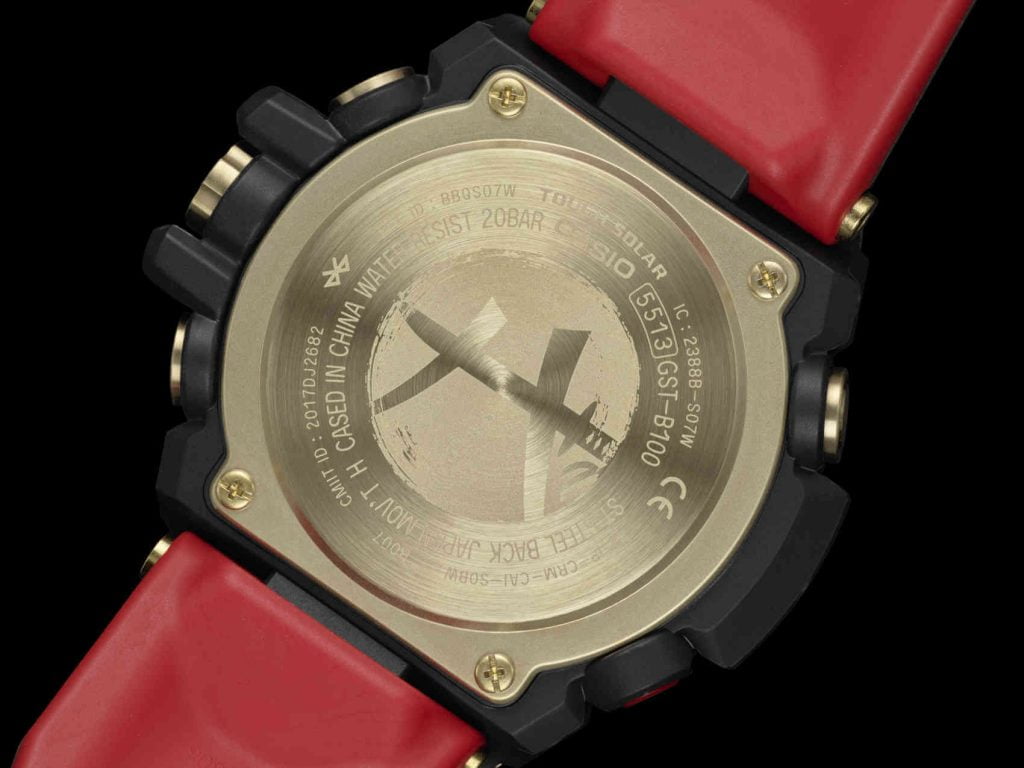G-SHOCK × Rui Hachimura GST-B100RH back