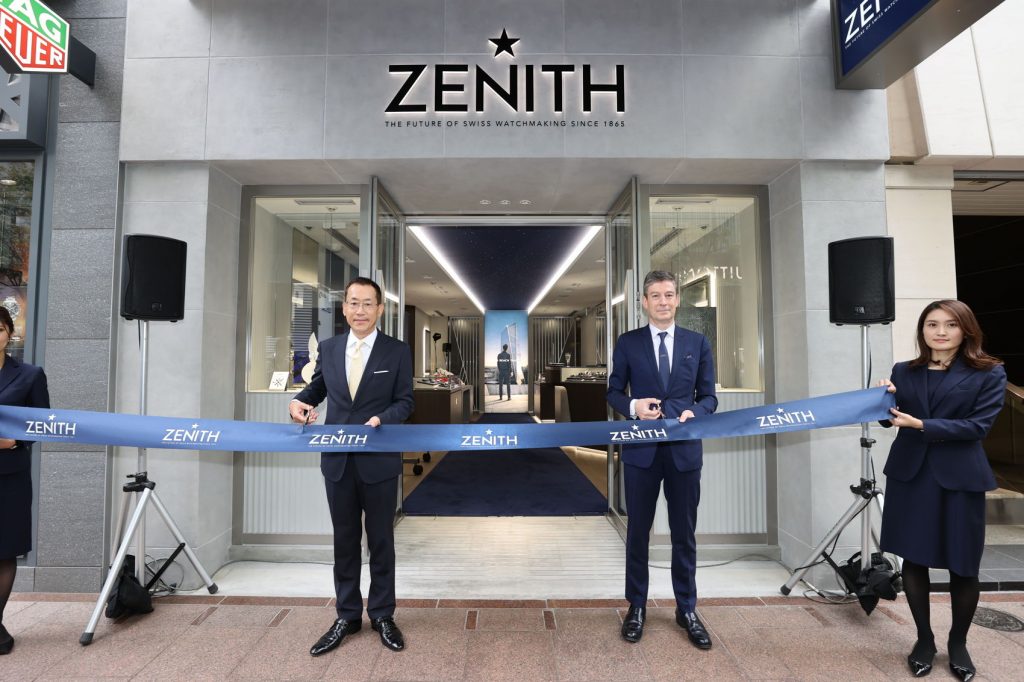 ZENITH_GINZA BOUTIQUE OPENING (2)