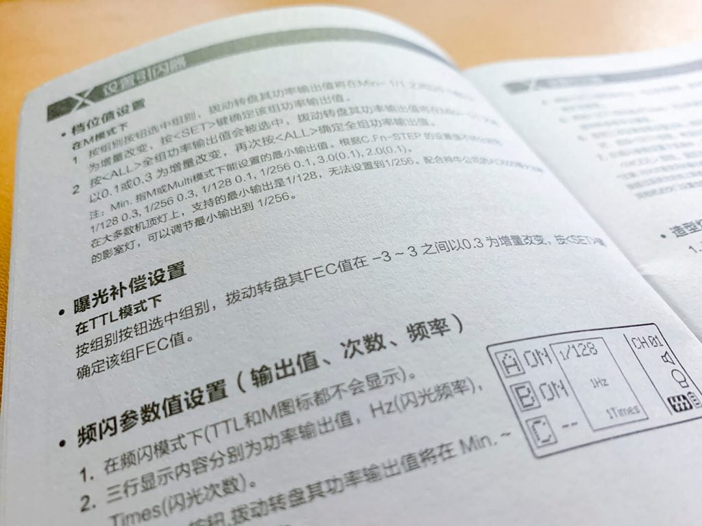 otografiar relojes manual (1)