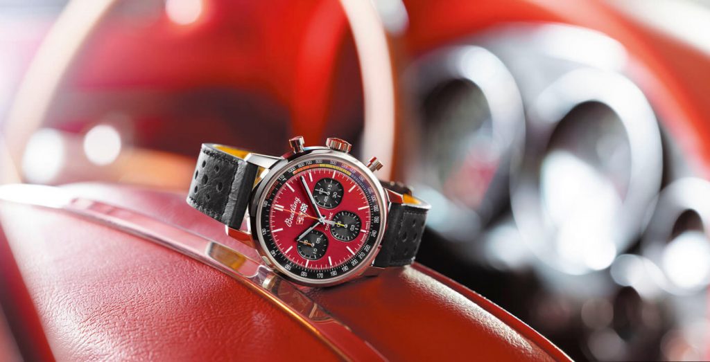 Breitling Top Time Classic Cars Squad art 1
