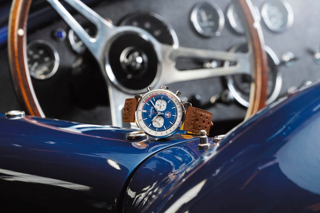 Breitling Top Time Classic Cars Squad art 3