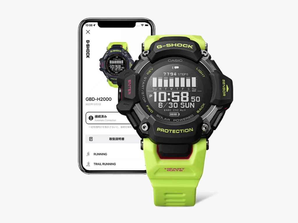 G-SHOCK G-SQUAD GBD-H2000 Multideporte 3
