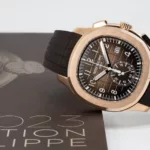 Campus Patek Philippe 2023 1