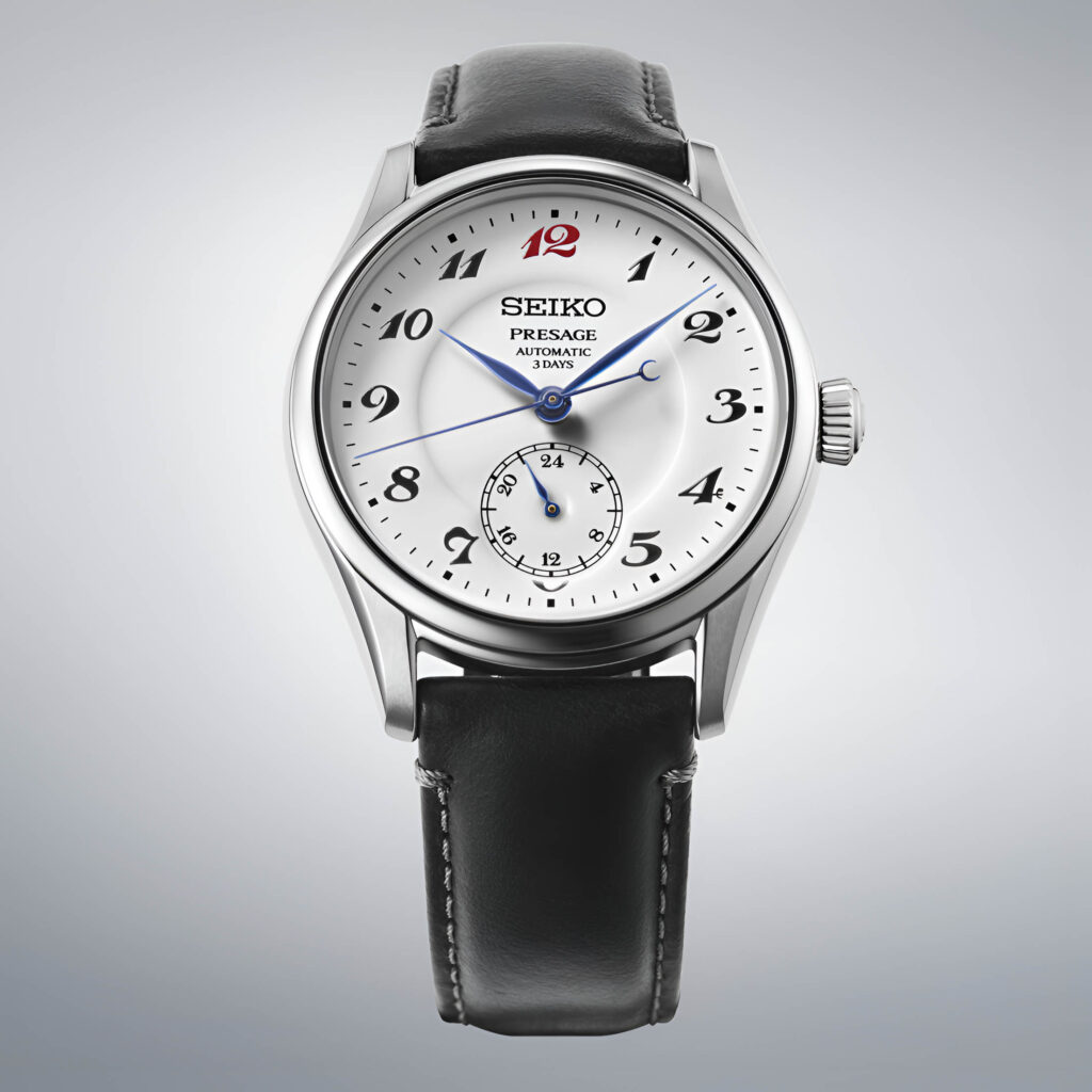 Vista frontal de la esfera de esmalte del Seiko Presage Craftsmanship HCC005